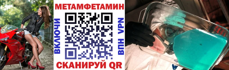 kraken tor  Анадырь  Amphetamine 97% 