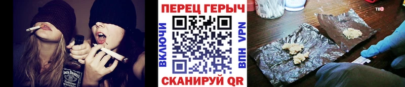 ссылка на мегу ссылка  наркошоп  даркнет формула  Героин хмурый  Анадырь 