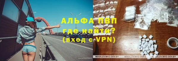 кокаин колумбия Покачи