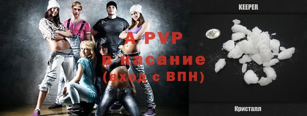 каннабис Покров