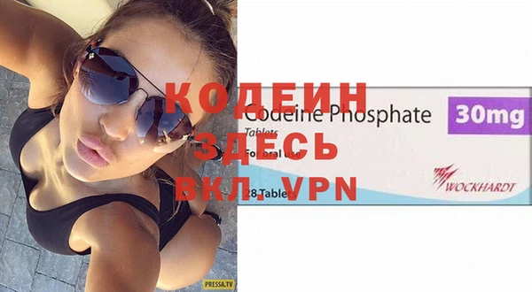 mdpv Протвино