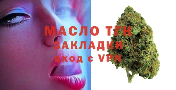 гашиш Пролетарск