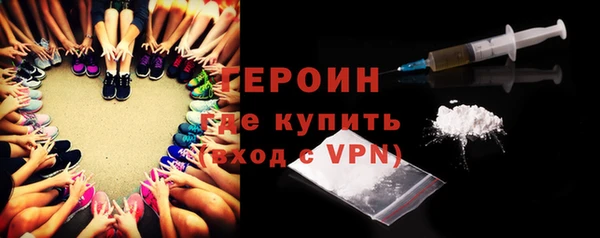 спиды Дедовск
