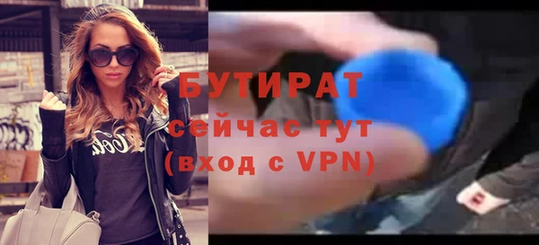 амф Дегтярск
