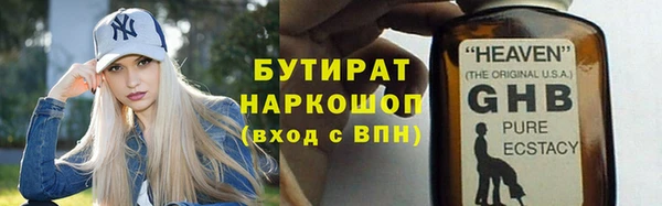 гашиш Пролетарск
