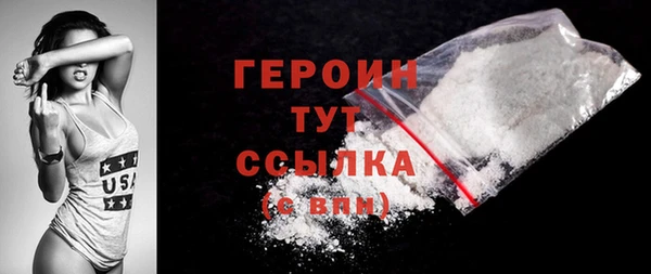 mdpv Протвино
