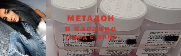 mdpv Протвино
