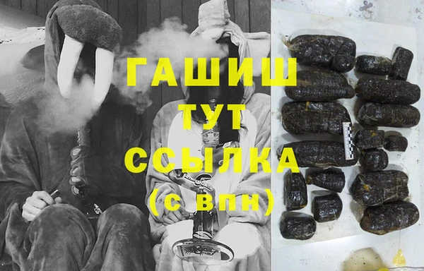 амф Дегтярск