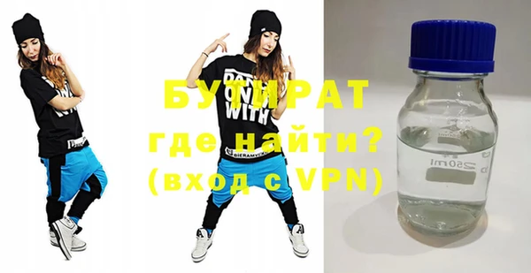 гашиш Пролетарск