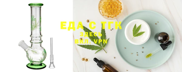 тгк Данков