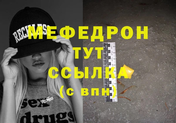 гашиш Пролетарск