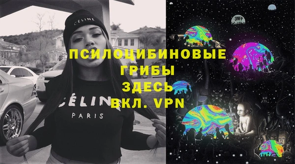 гашиш Пролетарск