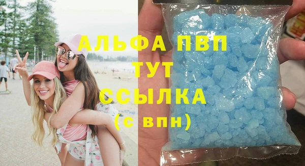 гашиш Пролетарск
