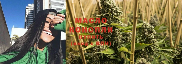 гашиш Пролетарск
