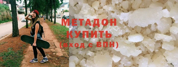 тгк Данков