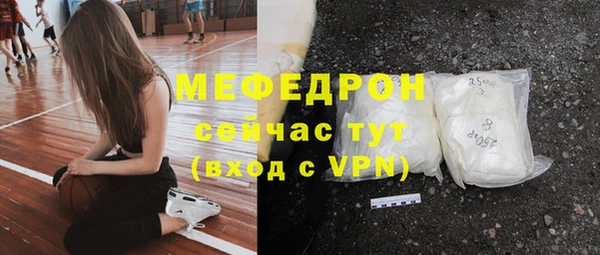 кокаин премиум Приозерск