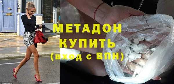mdpv Протвино