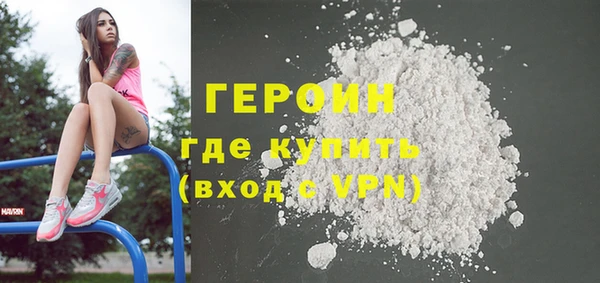 амф Дегтярск