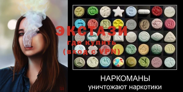 кокаин премиум Приозерск