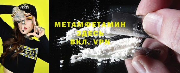 гашиш Пролетарск