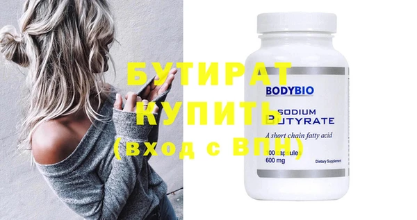 кокаин премиум Приозерск