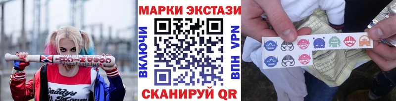 Марки NBOMe 1,5мг  где продают наркотики  Анадырь 